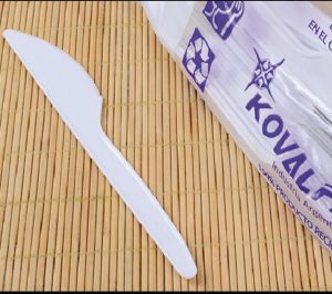COD 1411 CUCHILLO CRISTAL O BLANCO - SUELTO O ENSOBRADO